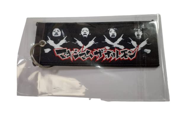 マキシマムザホルモン　フライトタグ Amazon.co.jp: マキシマム ザ ホルモン（MAXIMUM THE HORMONE